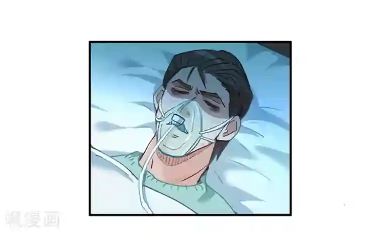 神仙学院（星际互娱）第16话 过去与现在