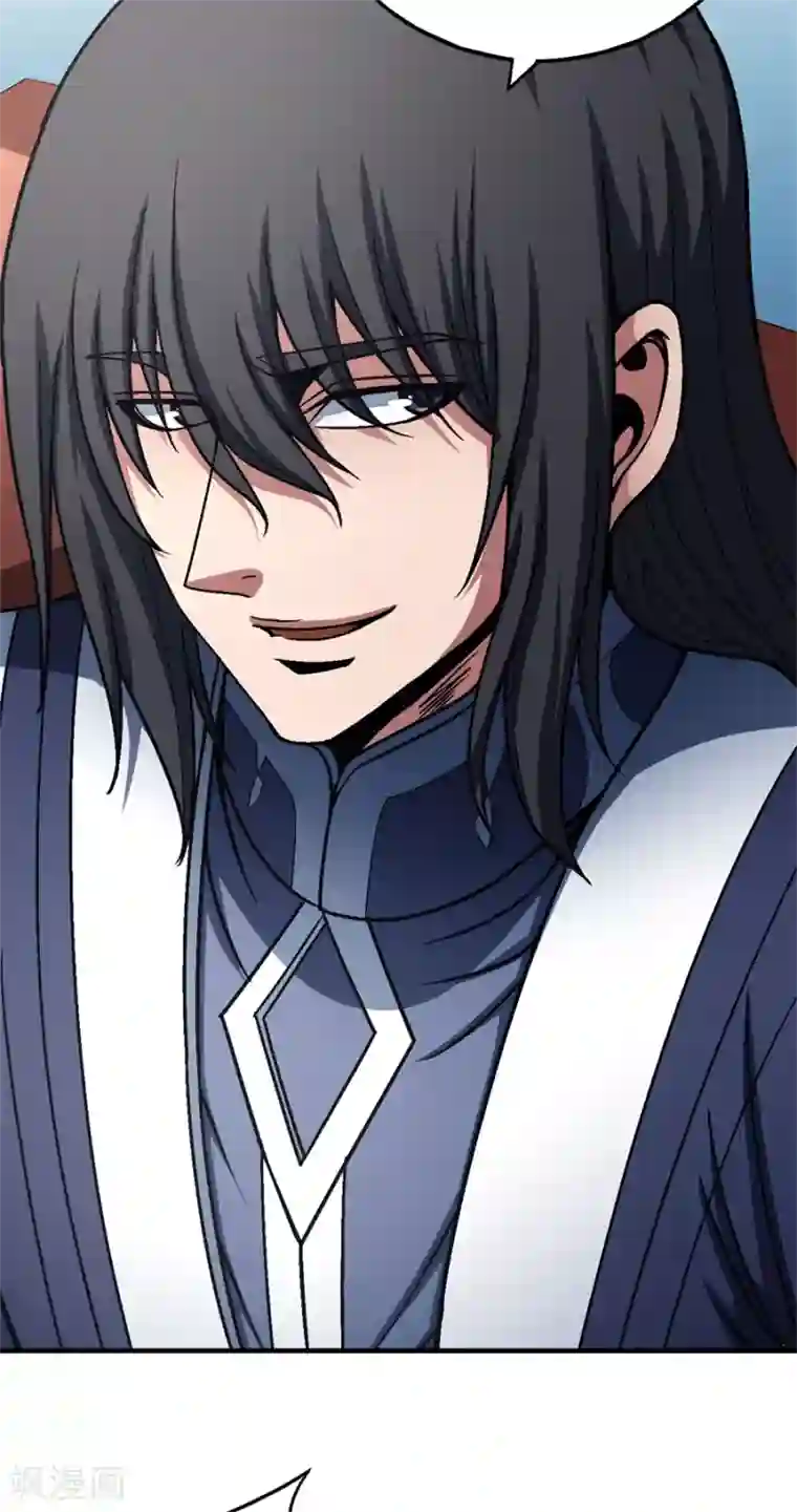 绝世武神第118话3 挑衅