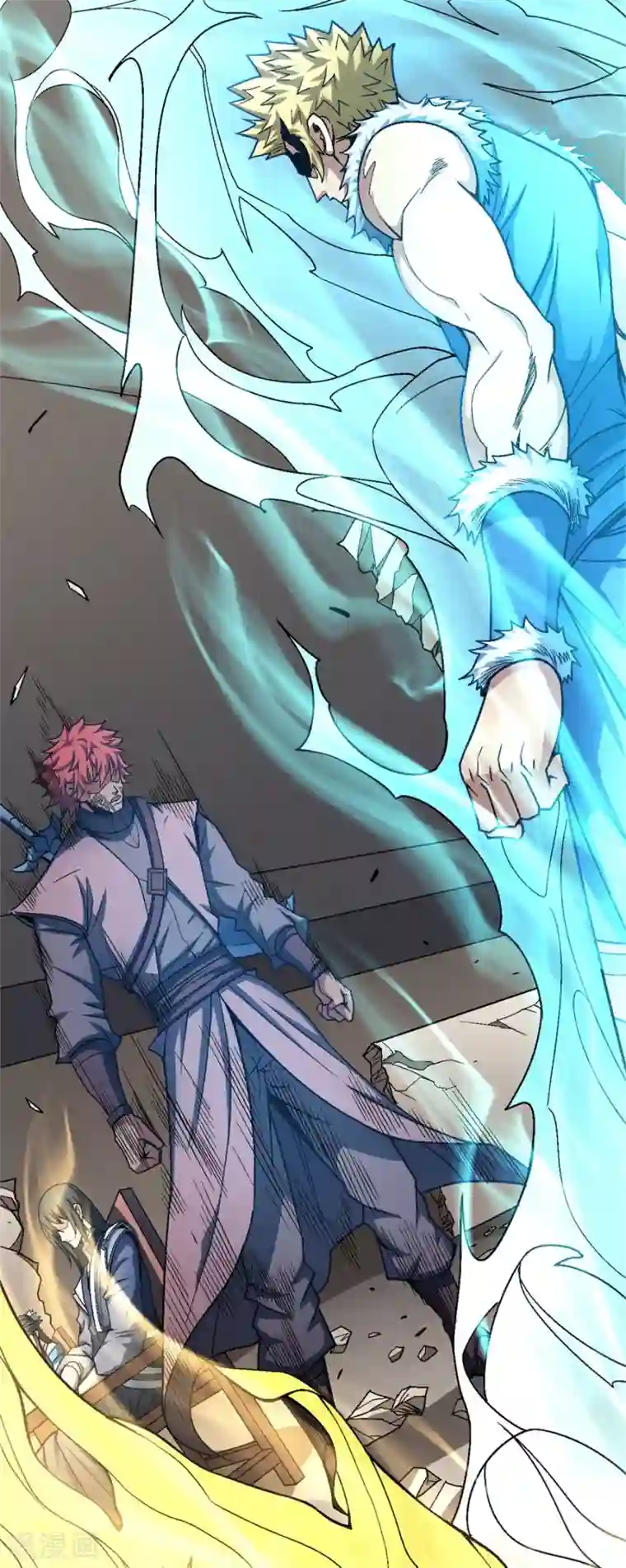 绝世武神第118话3 挑衅