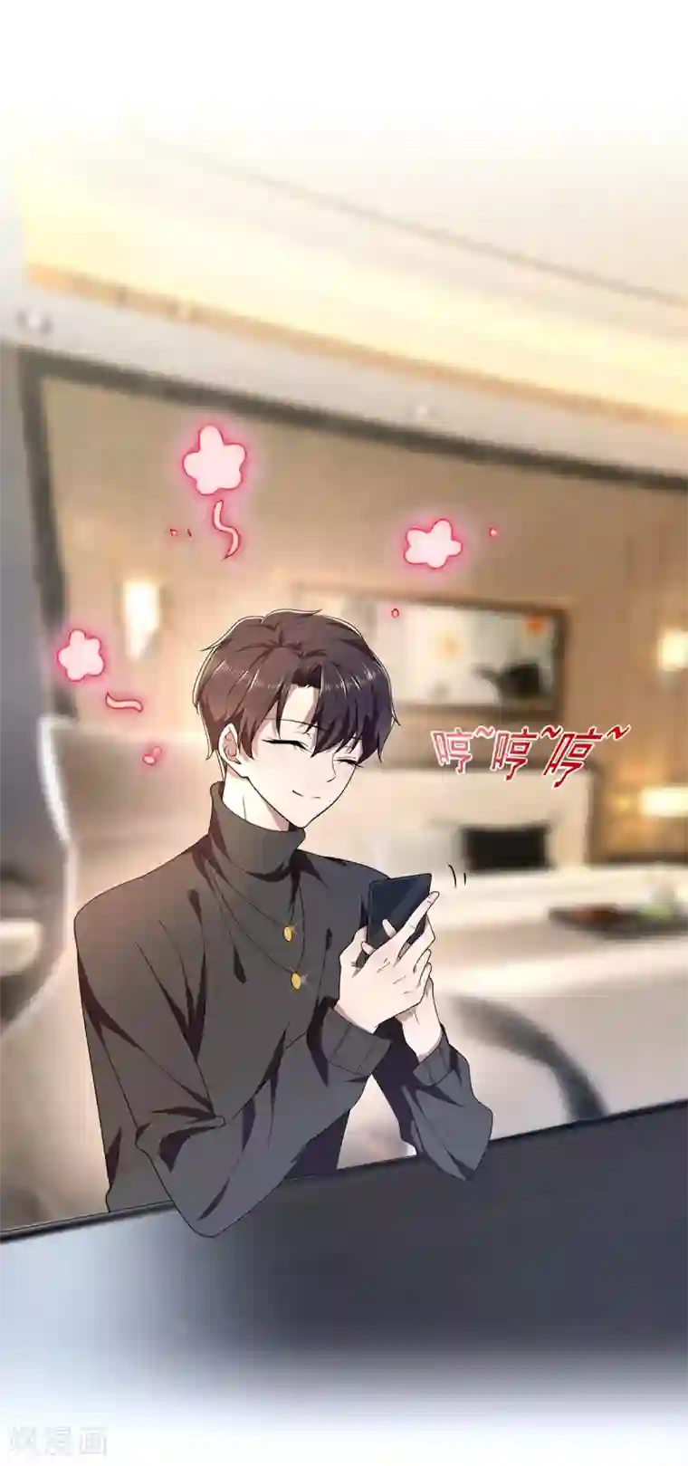 纯情陆少第179话 高危时刻