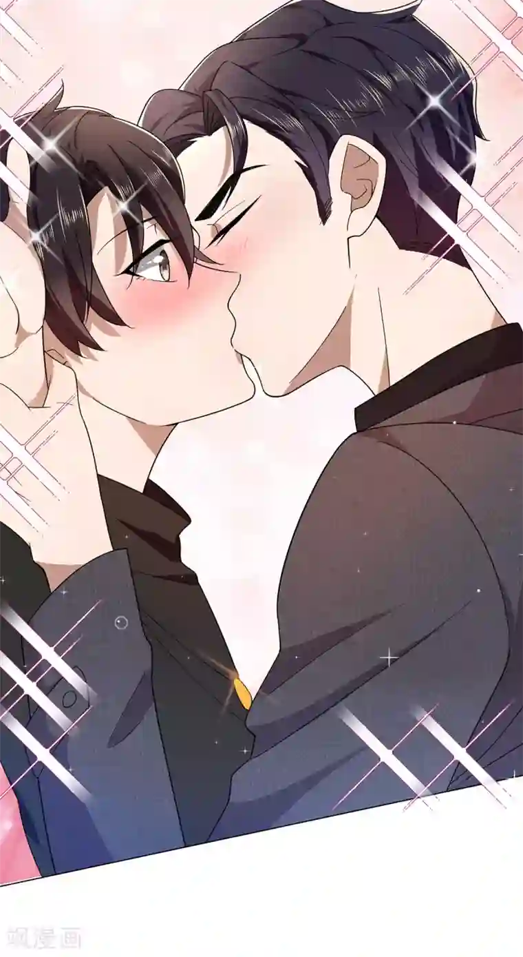 纯情陆少第179话 高危时刻