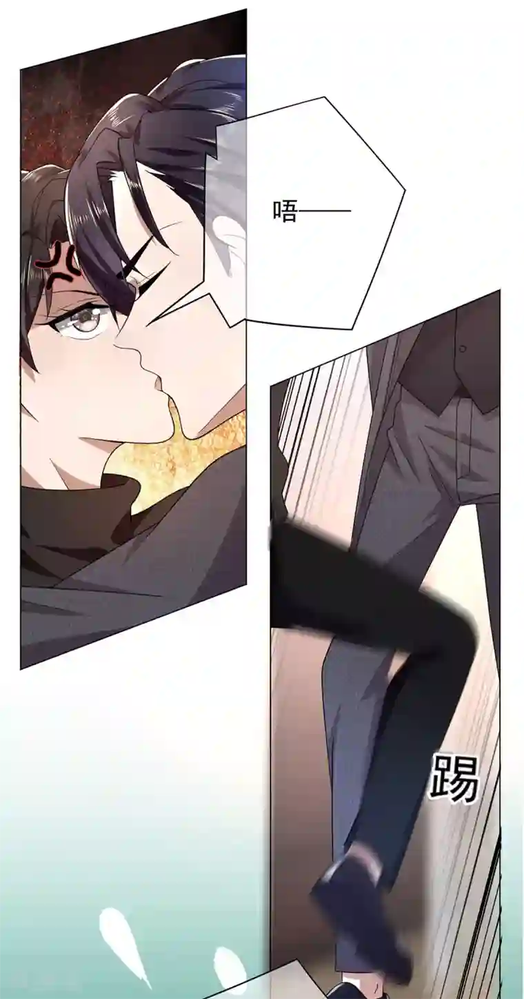 纯情陆少第179话 高危时刻