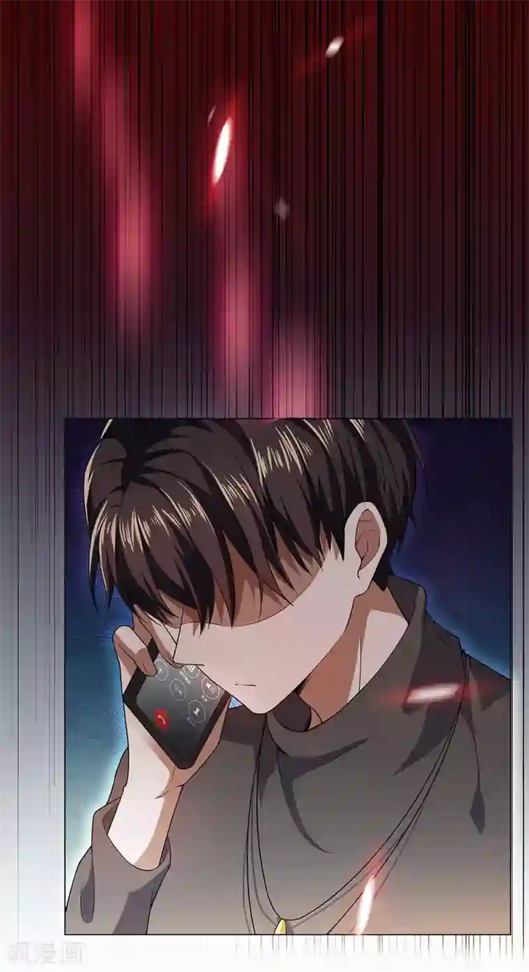 纯情陆少第179话 高危时刻