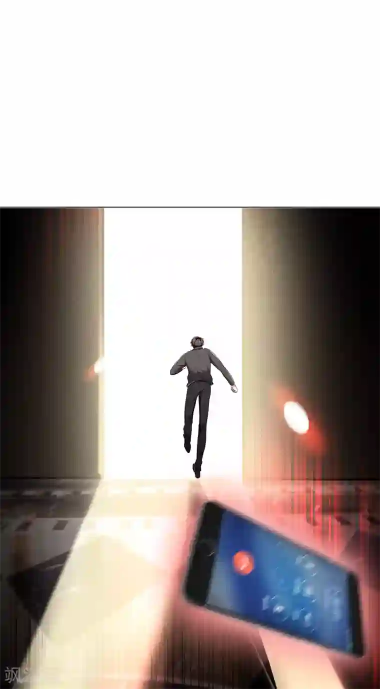 纯情陆少第179话 高危时刻