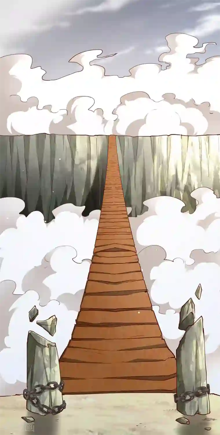 武灵剑尊第111话 登天试炼