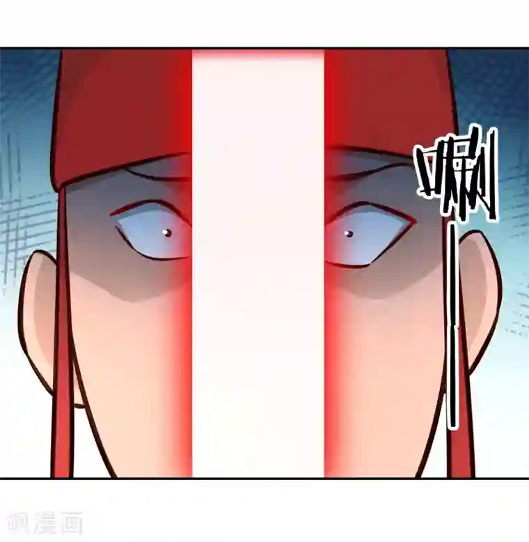 武灵剑尊第112话 先过一关