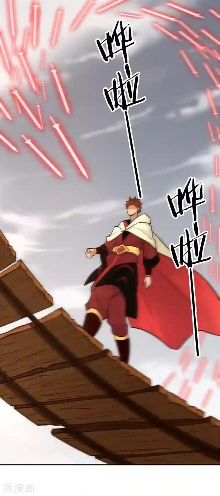 武灵剑尊第112话 先过一关