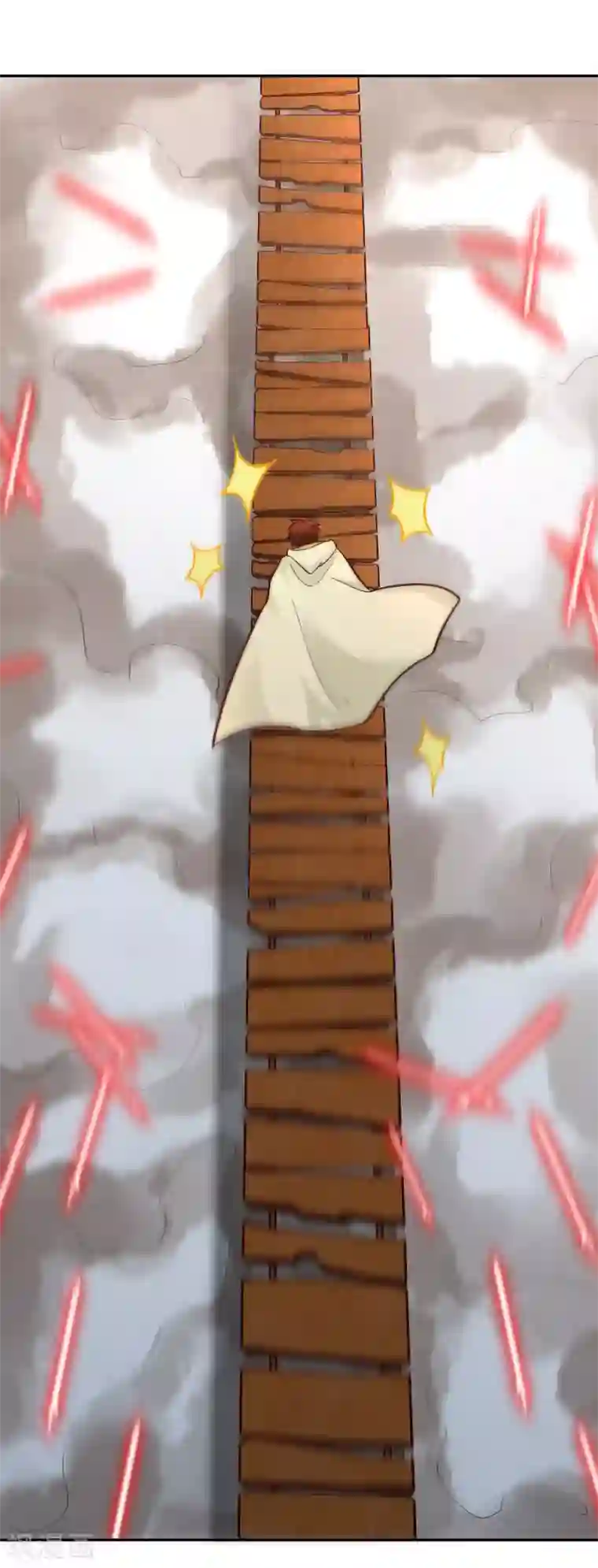 武灵剑尊第112话 先过一关