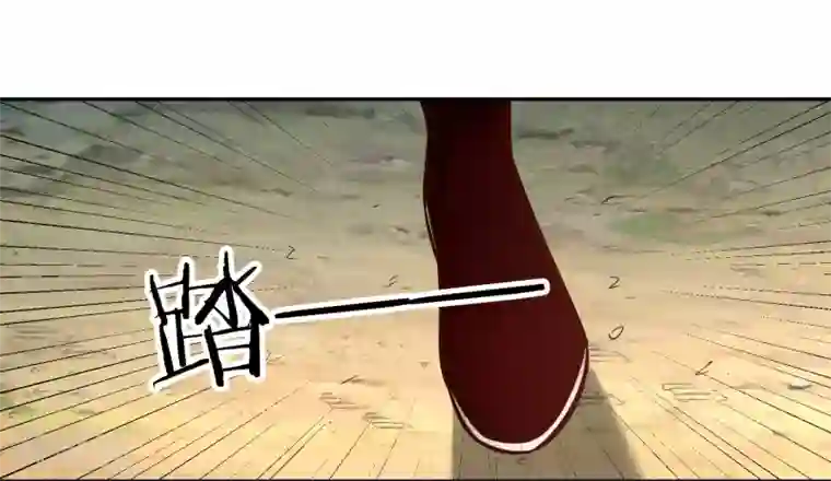 武灵剑尊第112话 先过一关