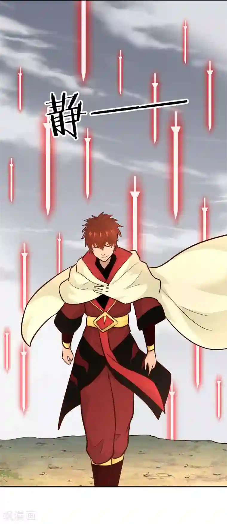 武灵剑尊第112话 先过一关