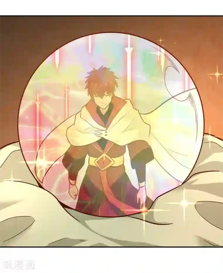 武灵剑尊第112话 先过一关