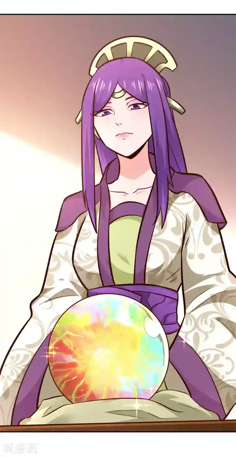 武灵剑尊第112话 先过一关