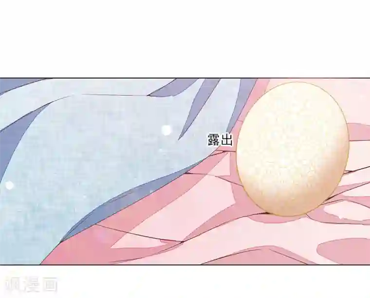 穿回古代做国宝第128话 我真的回来了！