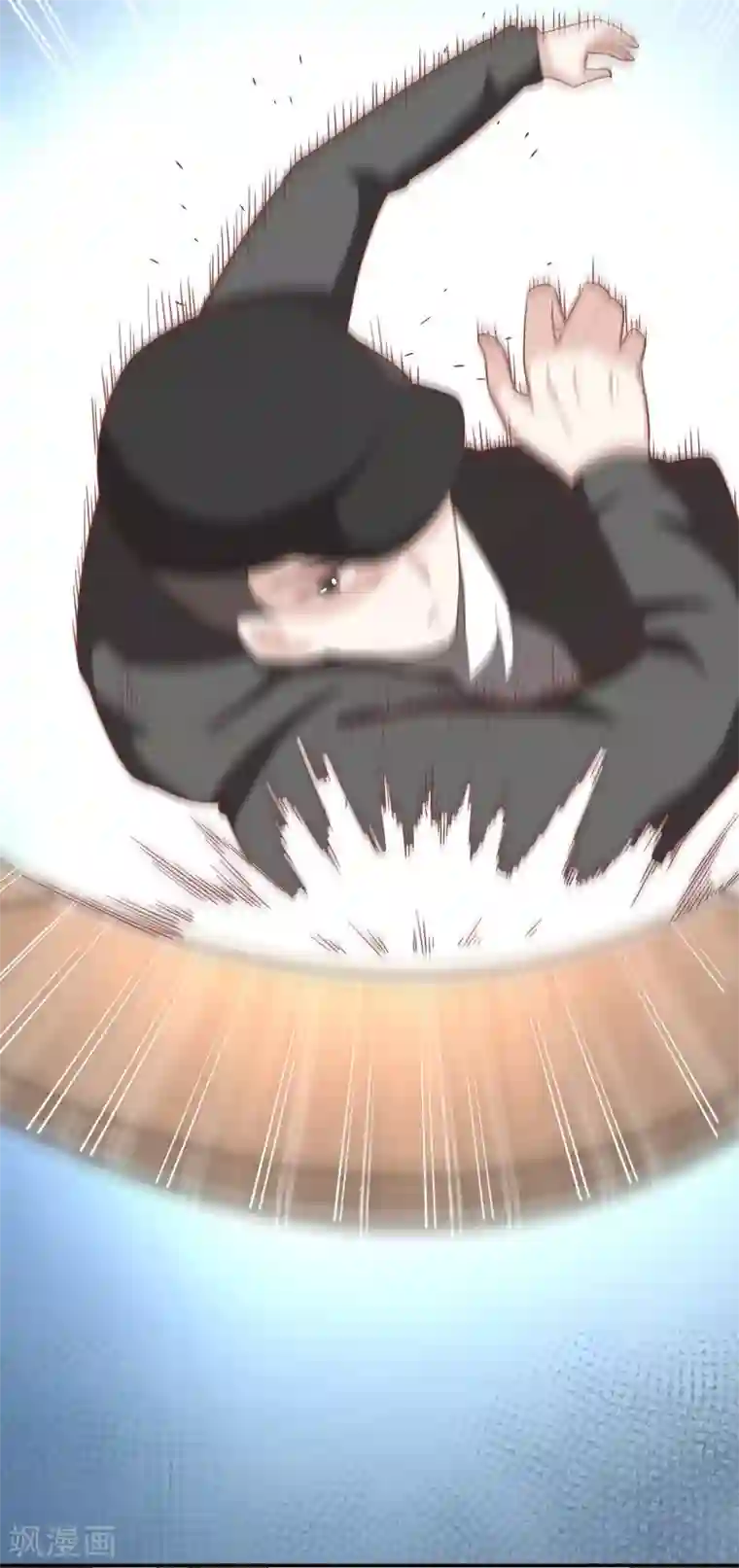 宠爱难逃:偏执顾少高冷妻第2季第9话