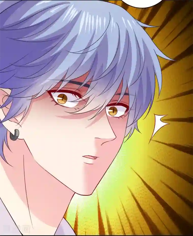 明星是血族第241话 在浴室被咬破了……