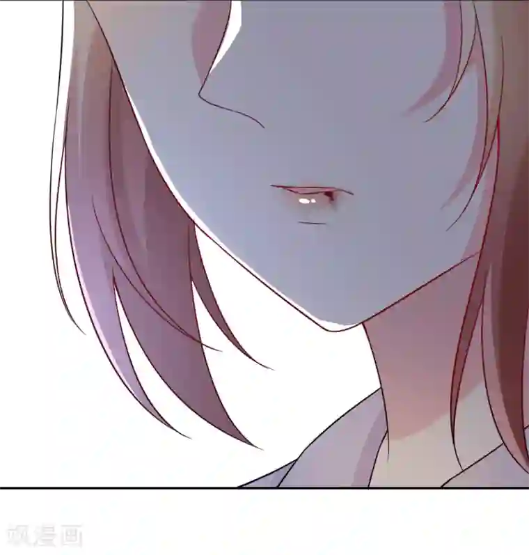 明星是血族第241话 在浴室被咬破了……