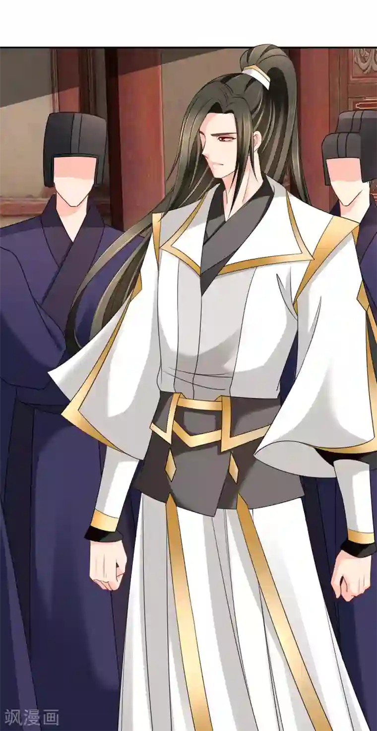 绝色医妃第176话 你是主子的女人