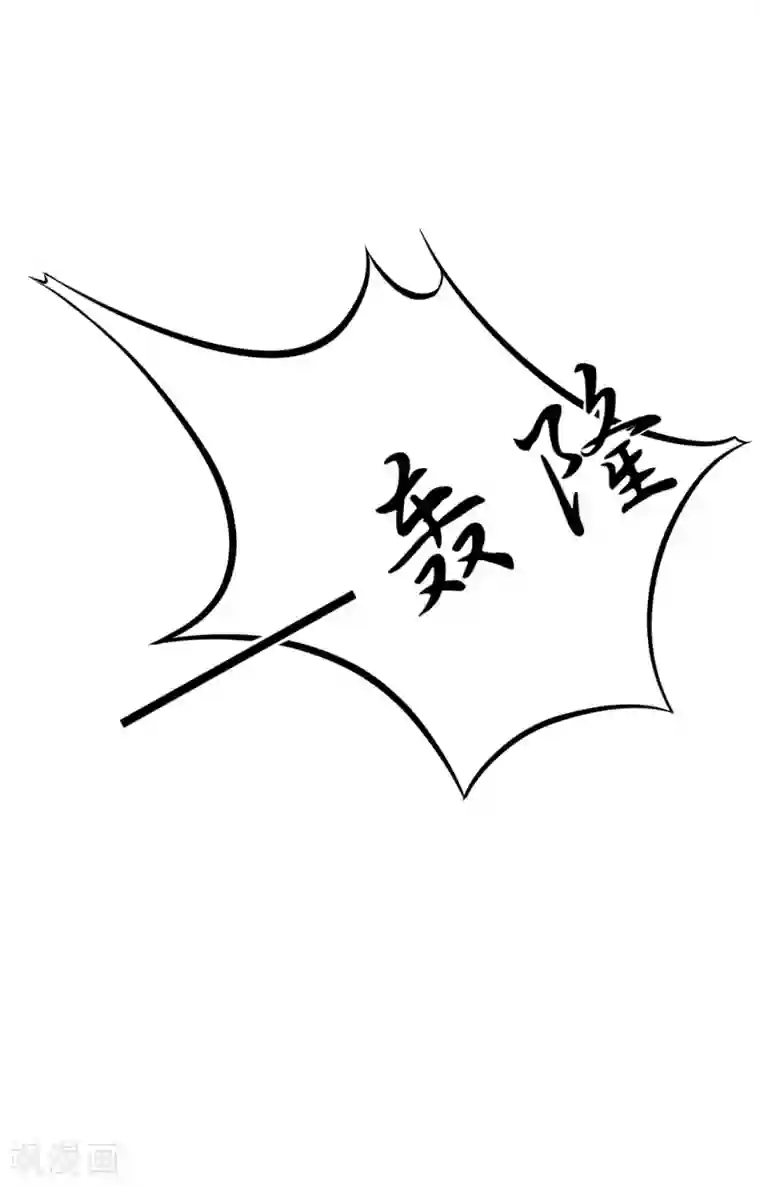 绝色医妃第176话 你是主子的女人