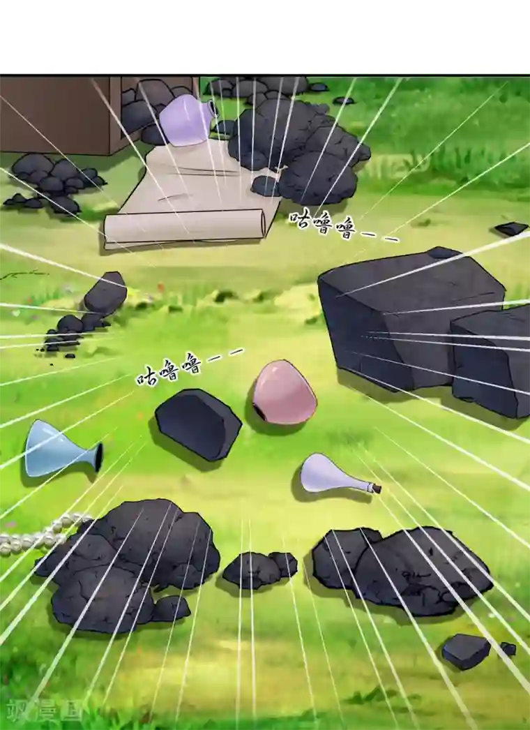 绝色医妃第176话 你是主子的女人