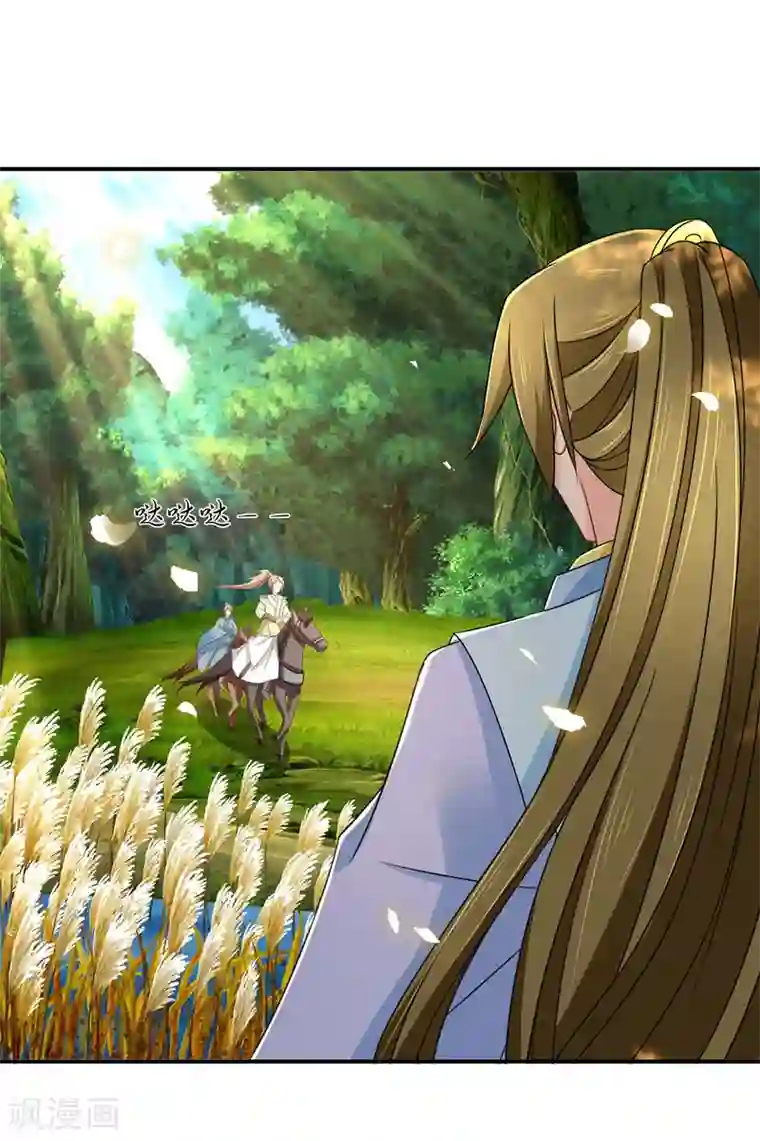 绝色医妃第177话 她一定不会拒绝（加更）