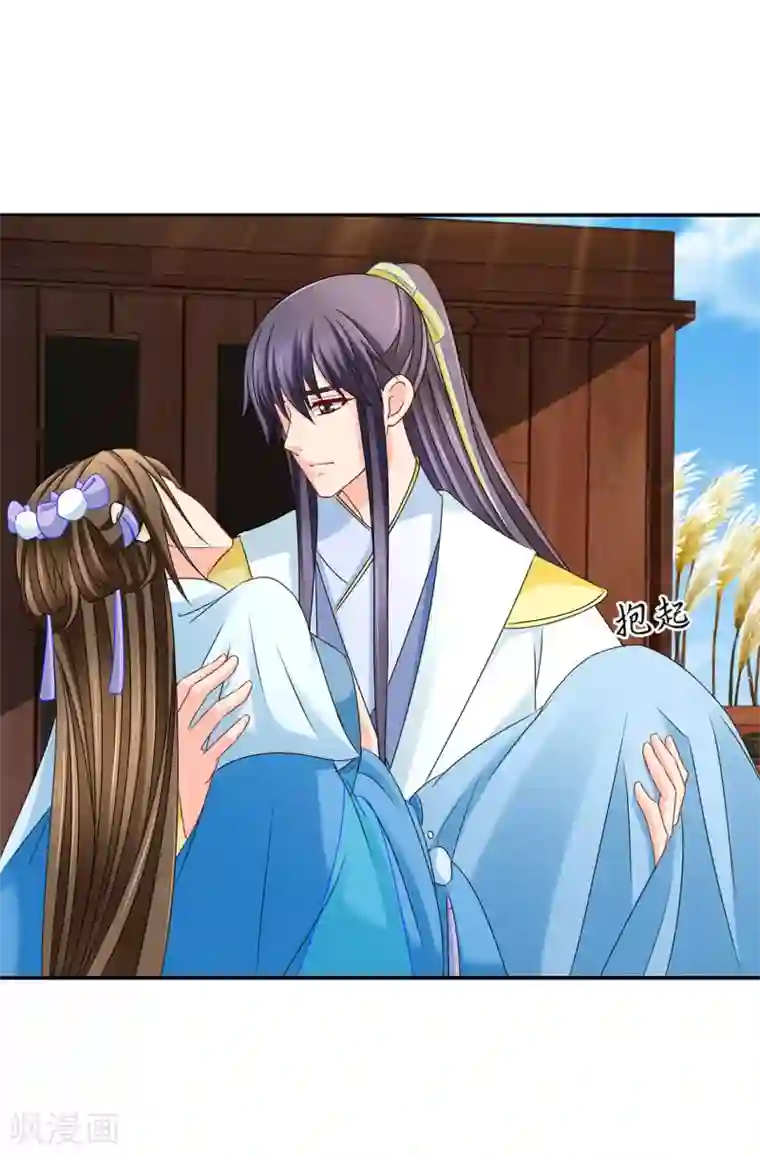 绝色医妃第178话 为了他，不要命