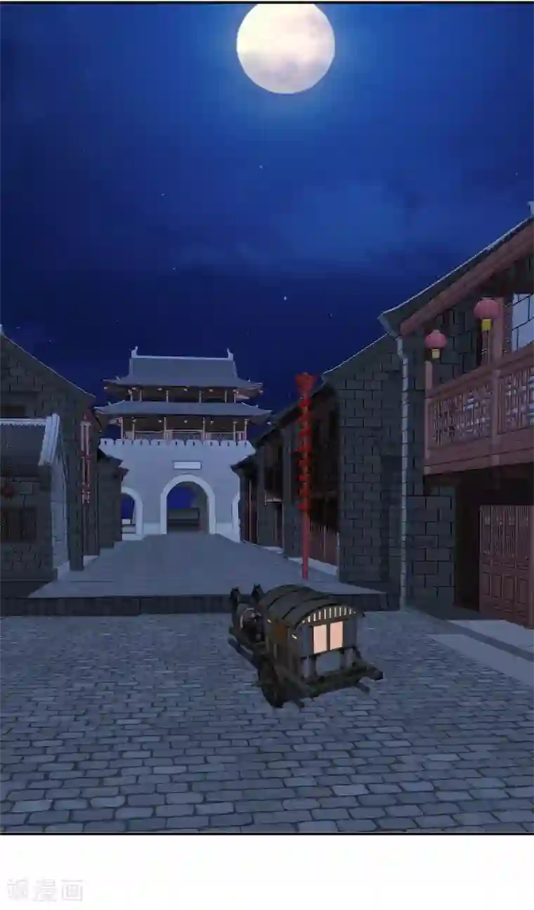 绝色医妃第178话 为了他，不要命