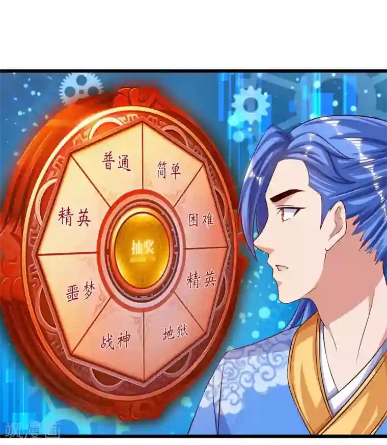 妈妈喊我小老公 儿子他说他想要了