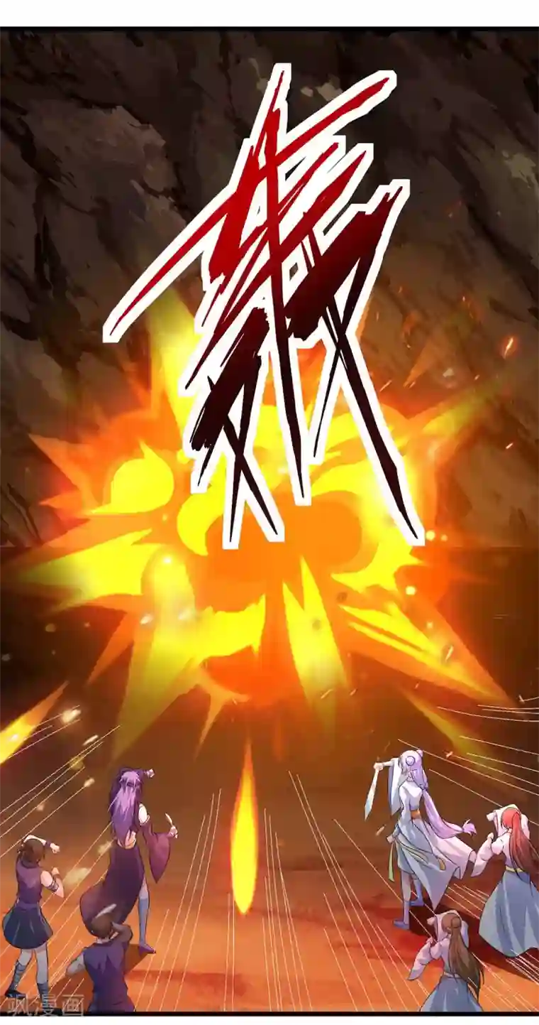 妈妈喊我小老公 儿子他说他想要了