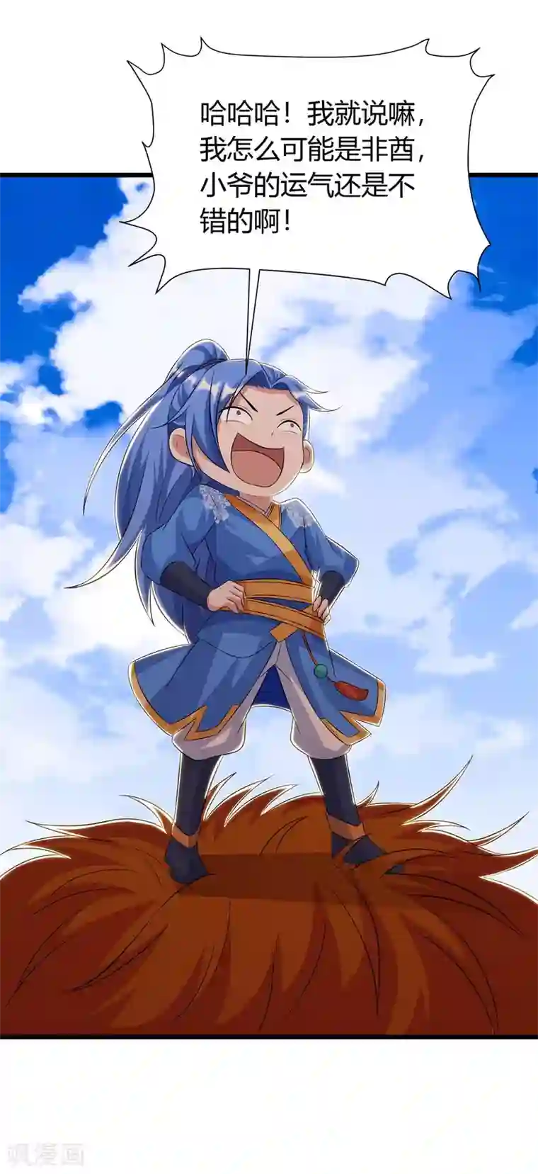 妈妈喊我小老公 儿子他说他想要了