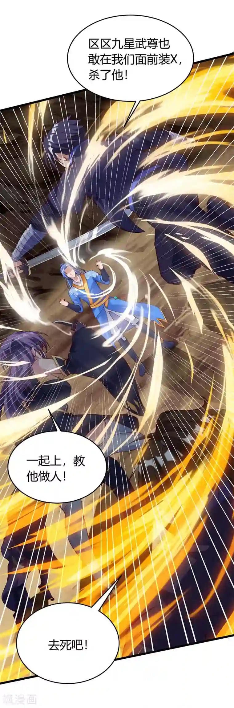 妈妈喊我小老公 儿子他说他想要了