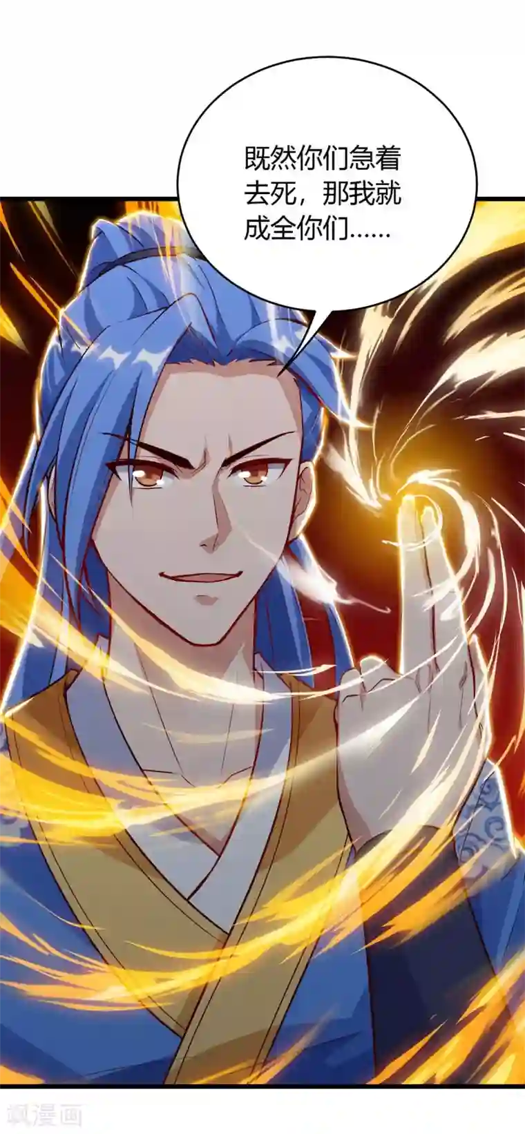 妈妈喊我小老公 儿子他说他想要了