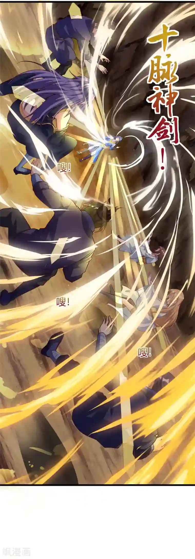 妈妈喊我小老公 儿子他说他想要了