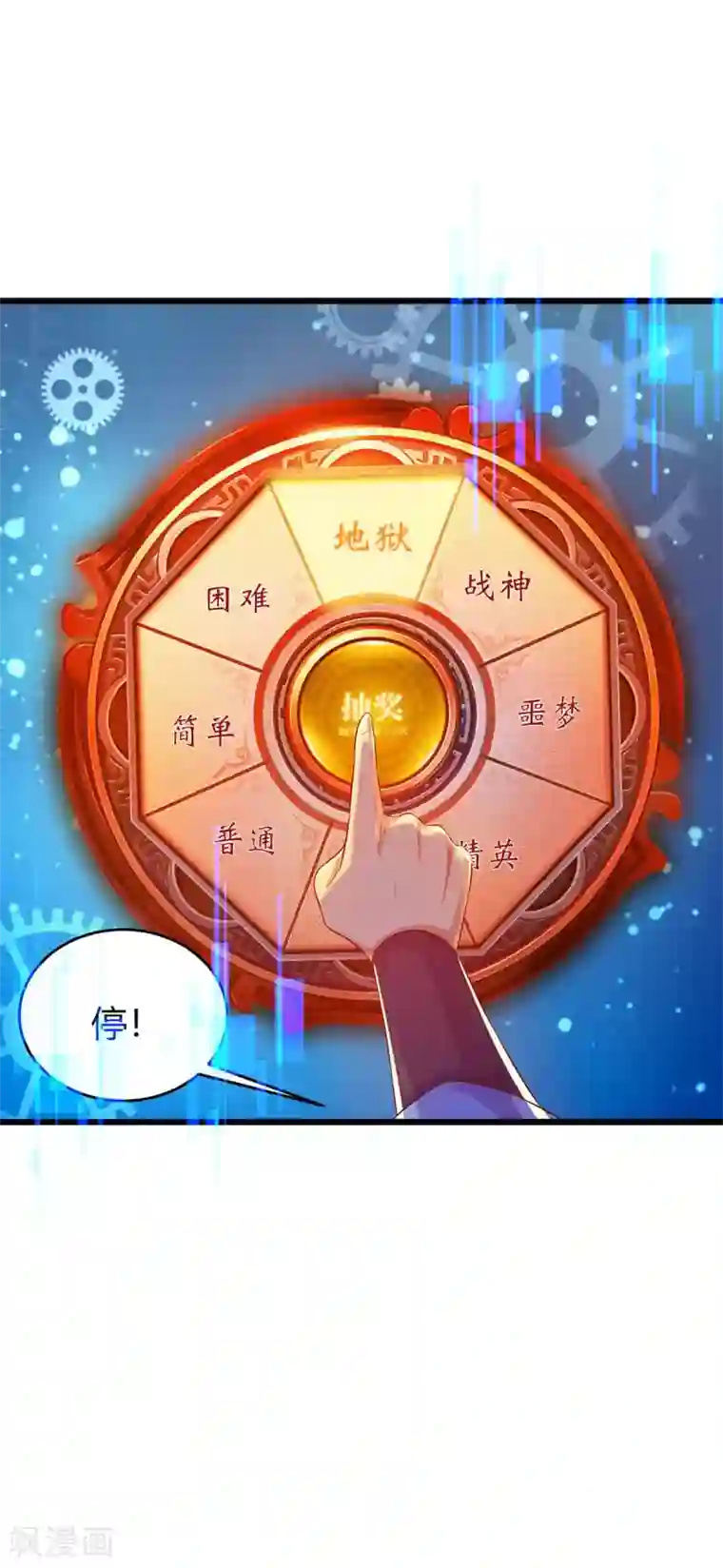 妈妈喊我小老公 儿子他说他想要了