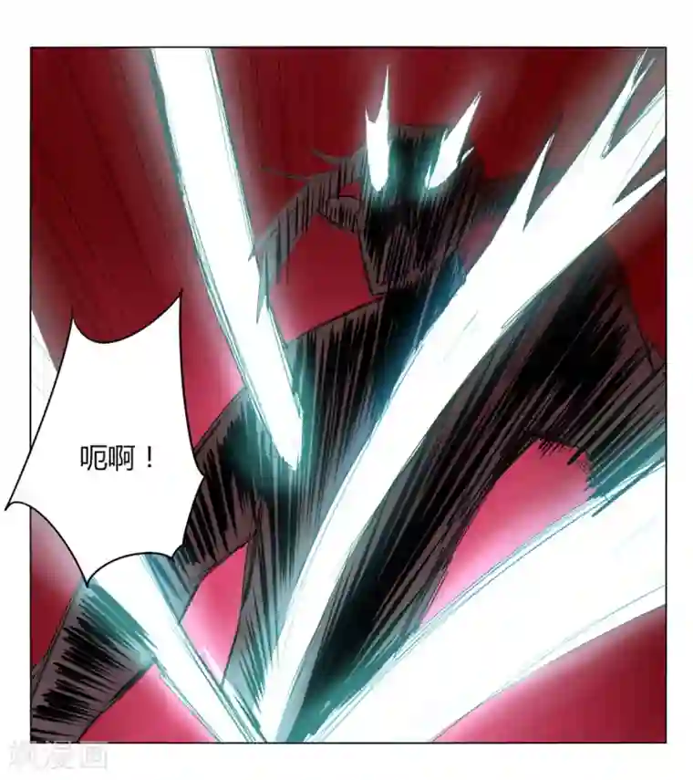 剑仁第106话 极品奶妈