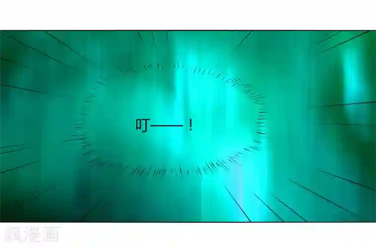 剑仁第106话 极品奶妈