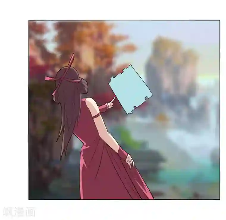 剑仁第107话 好戏开场