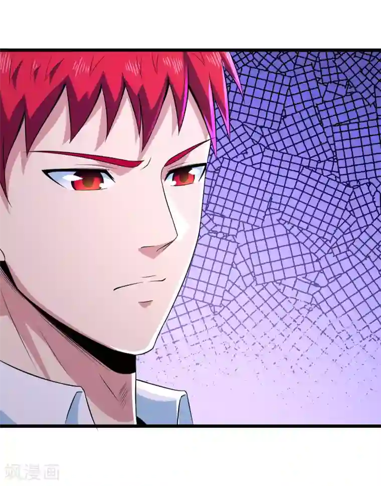 校花的最强特种兵第104话