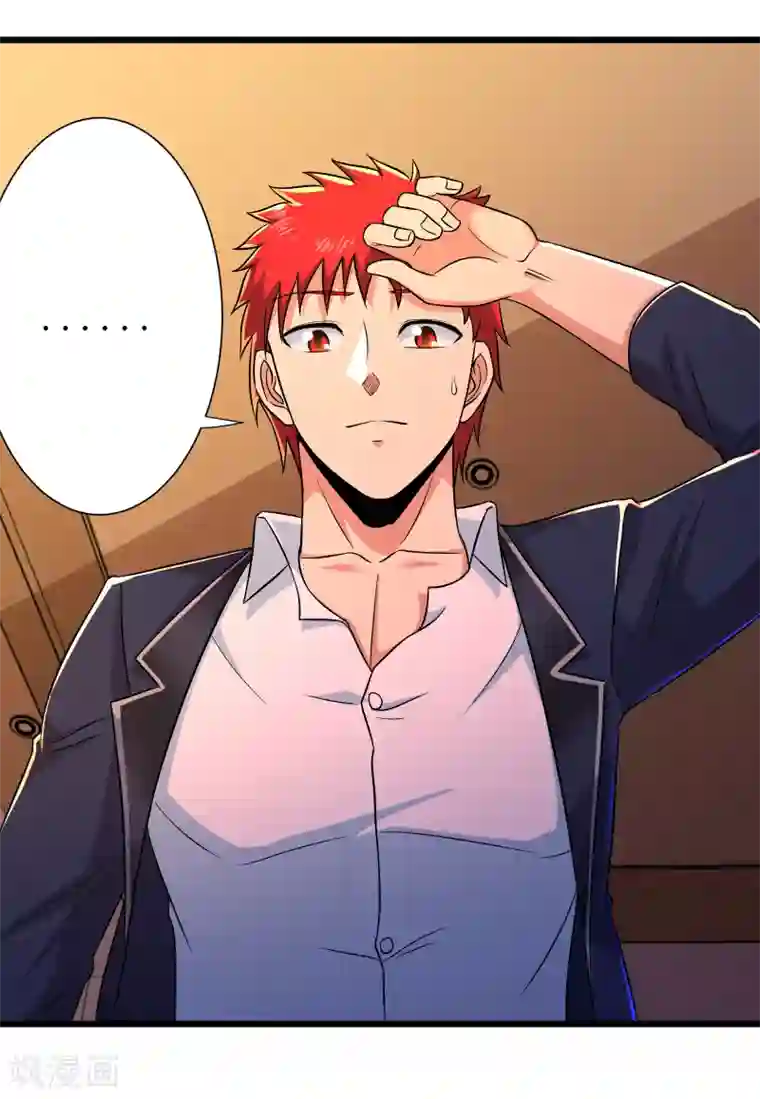 校花的最强特种兵第104话