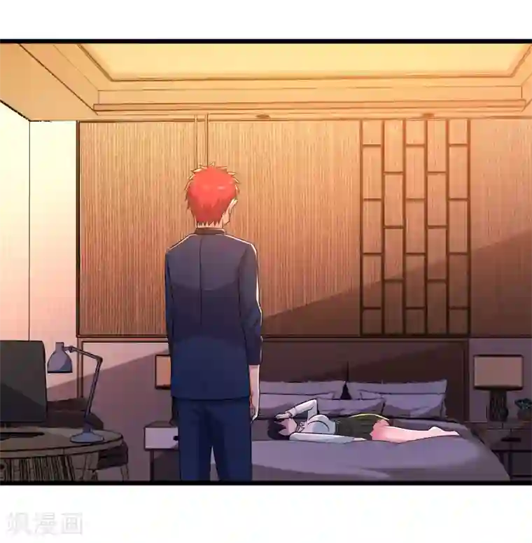 校花的最强特种兵第104话