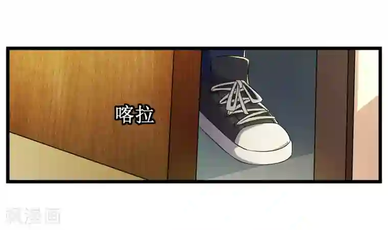 校花的最强特种兵第104话