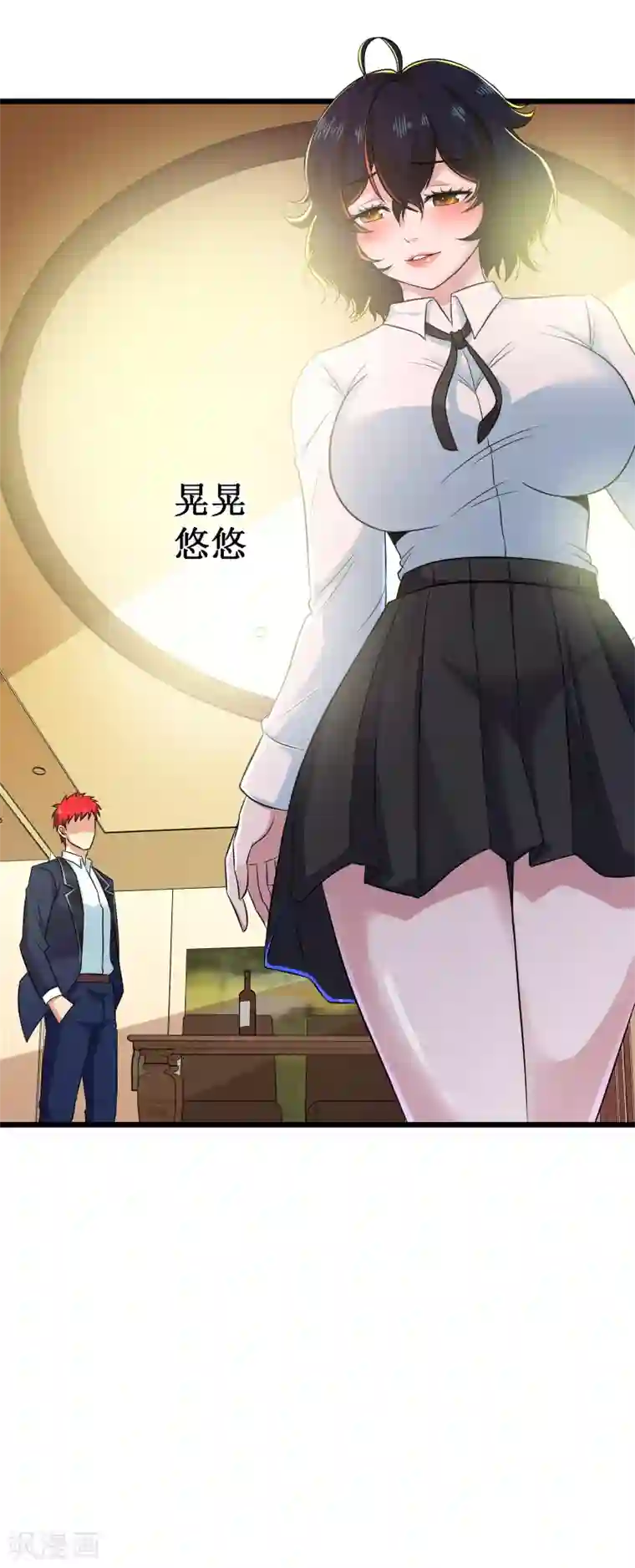 校花的最强特种兵第104话