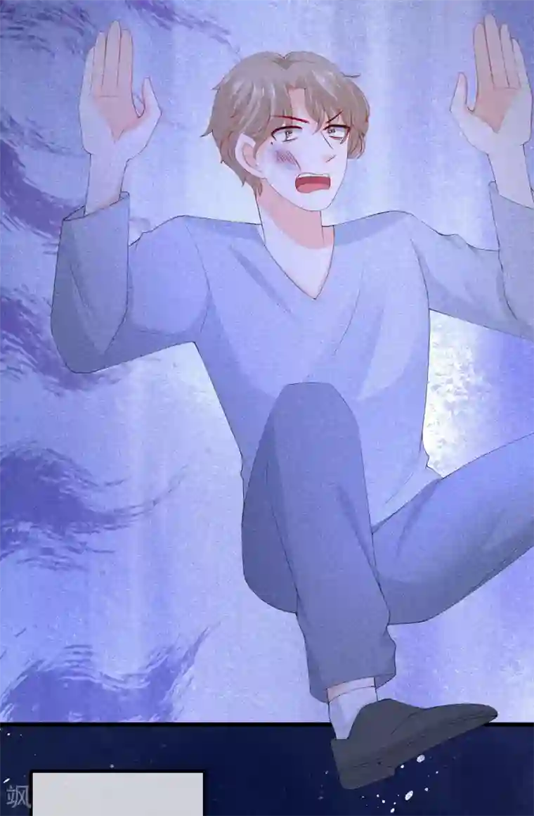 渣男总裁别想逃第215话 对立的两人！