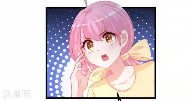 渣男总裁别想逃第215话 对立的两人！