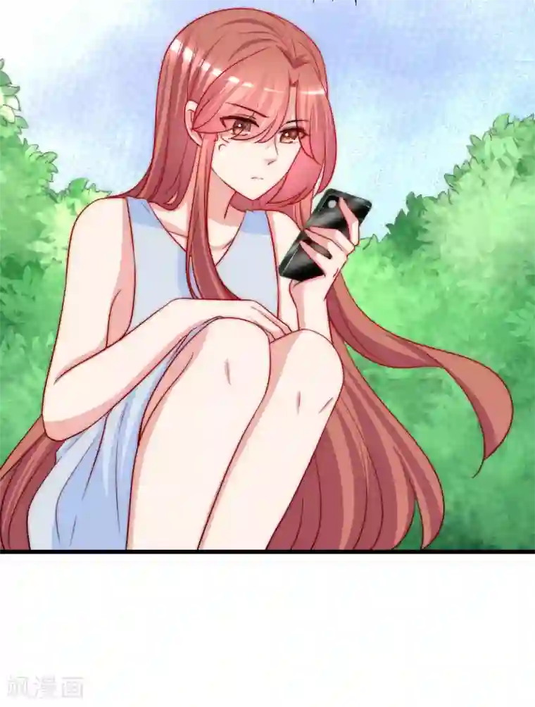 渣男总裁别想逃第215话 对立的两人！