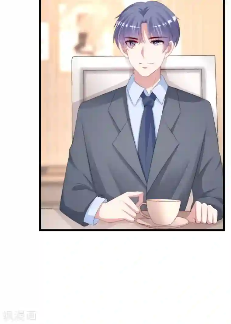 渣男总裁别想逃第216话 爱情和信仰你选哪一个？