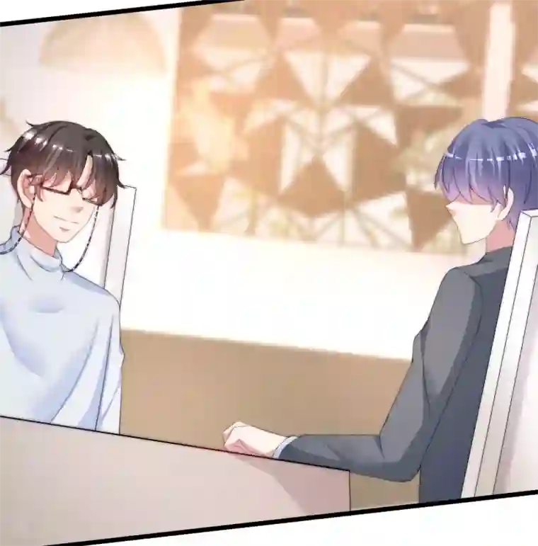 渣男总裁别想逃第216话 爱情和信仰你选哪一个？