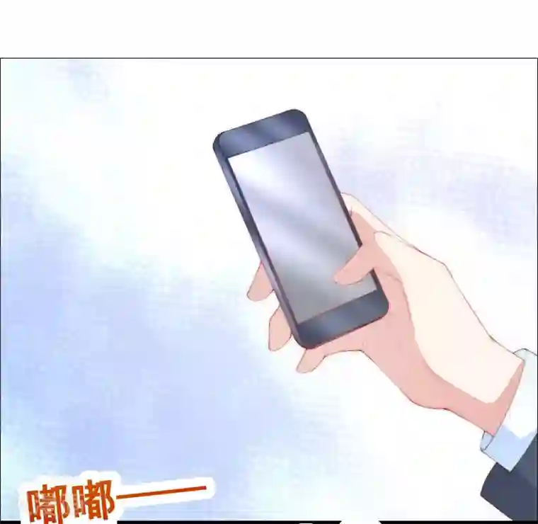 渣男总裁别想逃第216话 爱情和信仰你选哪一个？