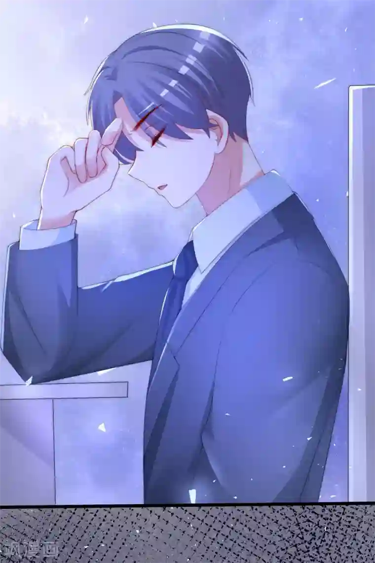 渣男总裁别想逃第217话 你们两个好基友早就认识？！