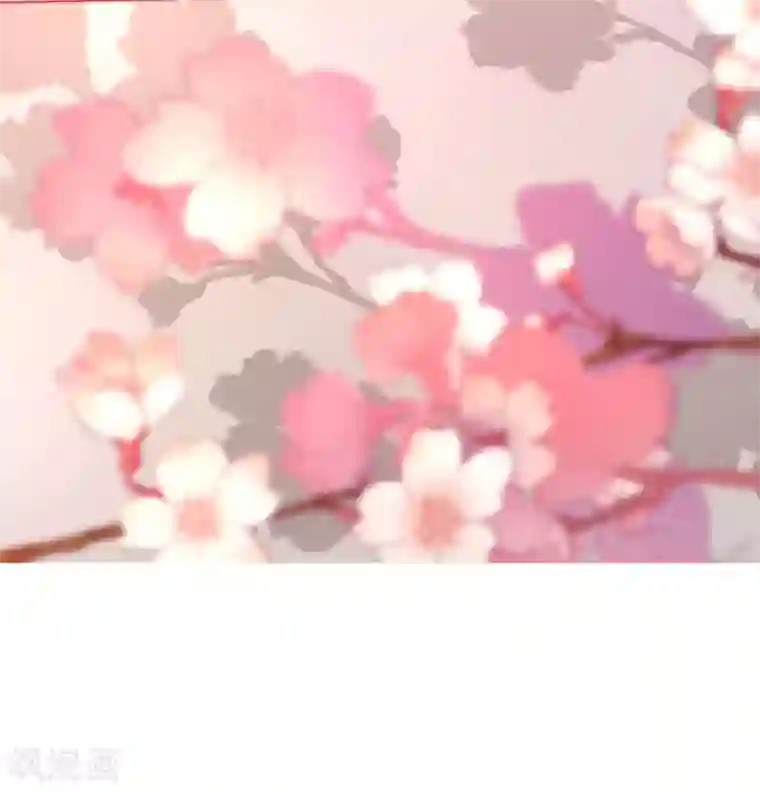 渣男总裁别想逃第217话 你们两个好基友早就认识？！