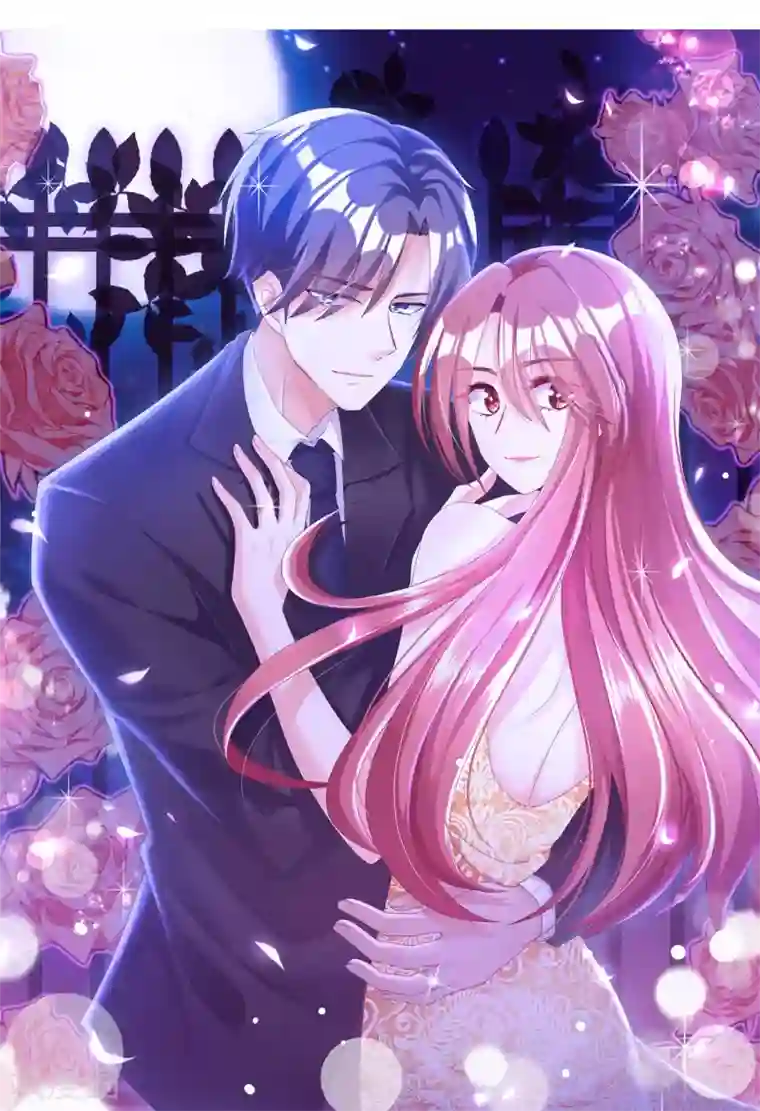 渣男总裁别想逃第217话 你们两个好基友早就认识？！